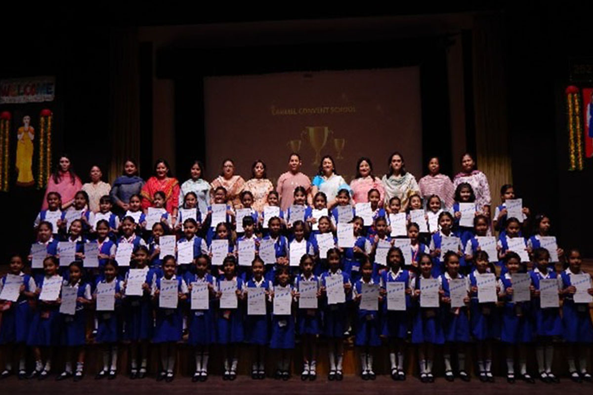 Prize Distribution for Toppers of Classes I to V April 2023