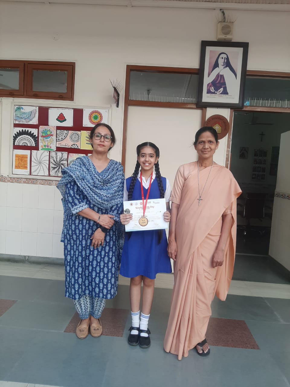 Inter-School Competition