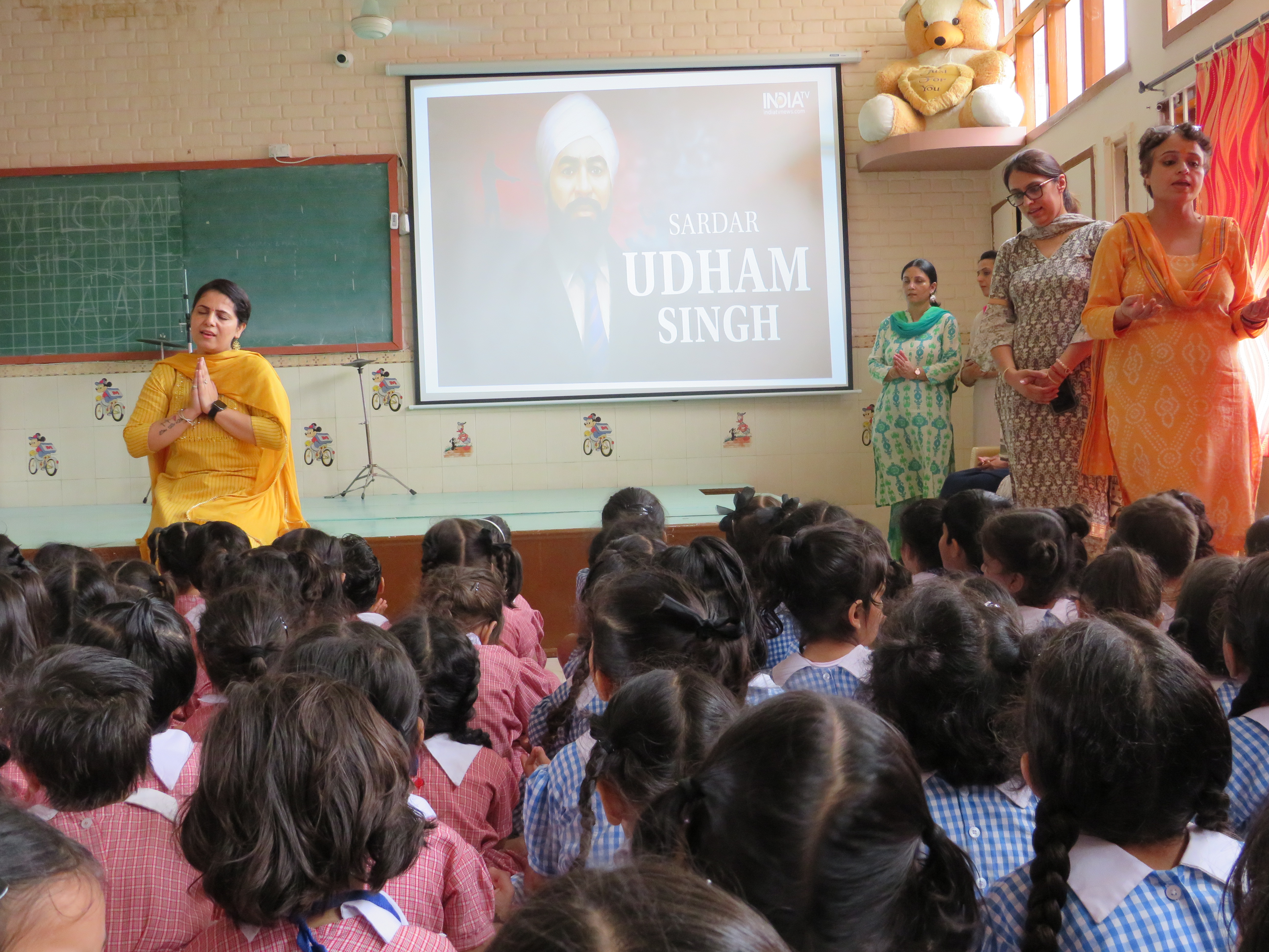 Martyrdom of Shaheed Udham Singh