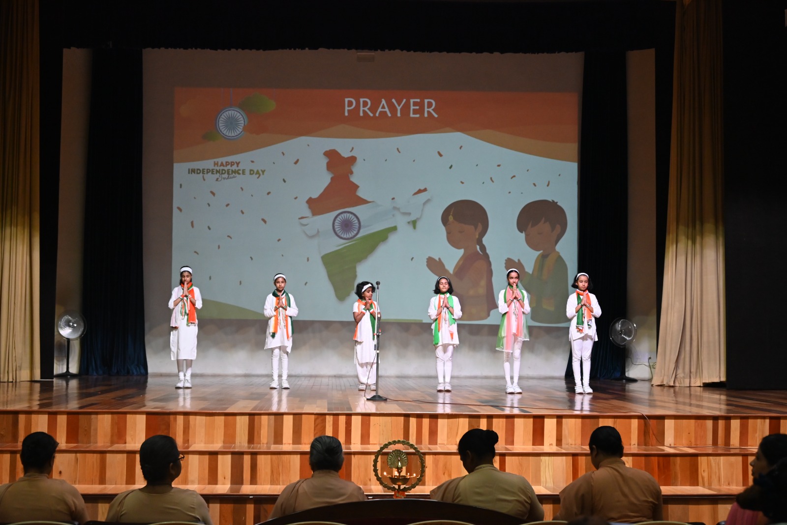 Independence Day 2025 - Primary