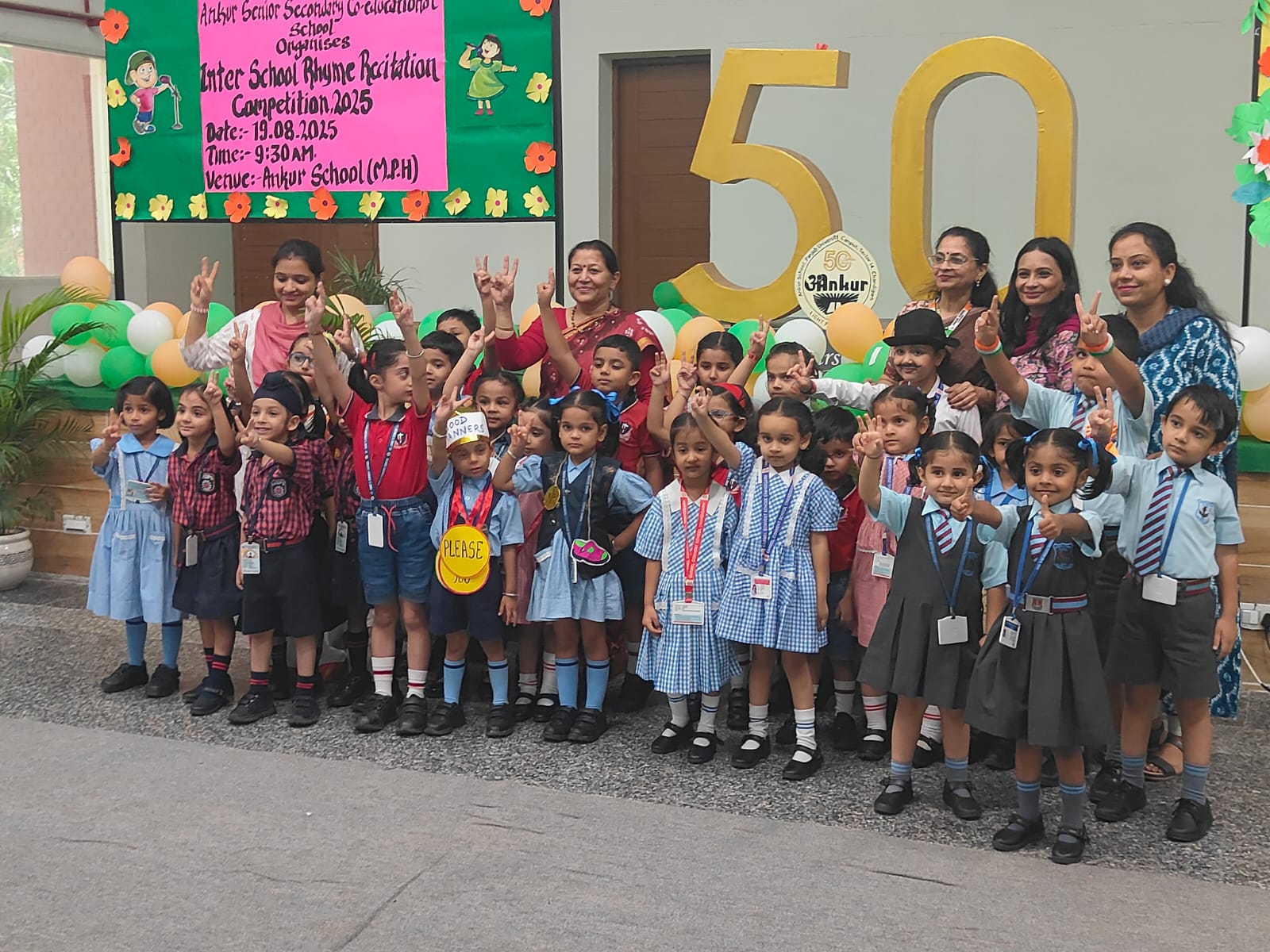 Inter School Recitation Competition - Pre Primary