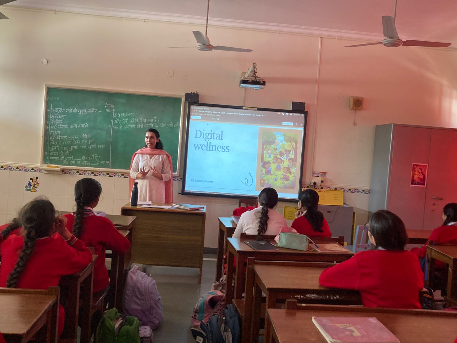 Digital Wellness - Primary