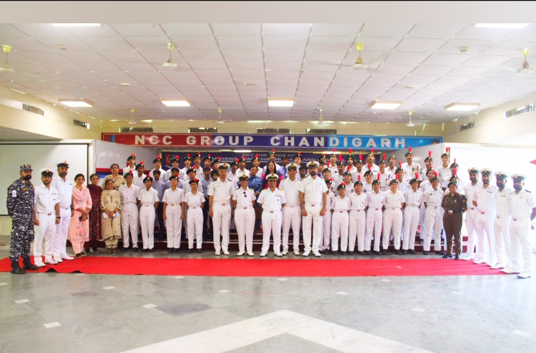 NCC Rank Ceremony 